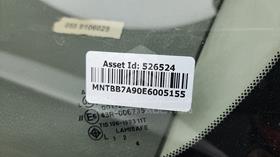 2014 Nissan Sentra — VIN on Frame — Photo 4 — Thumbnail