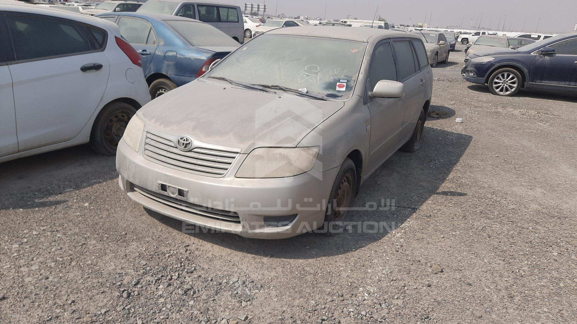 JTDER23E663181787 - 2006 Toyota Corolla - #344046