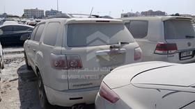 2012 GMC Acadia — Rear Left Angle — Photo 6 — Thumbnail