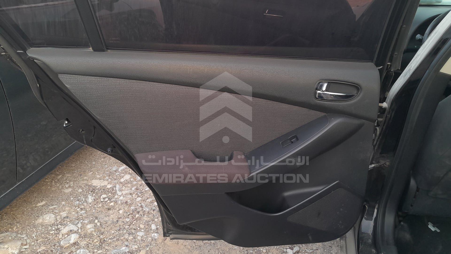 2012 NISSAN ALTIMA VIN: 1N4AL2AP5CC109713