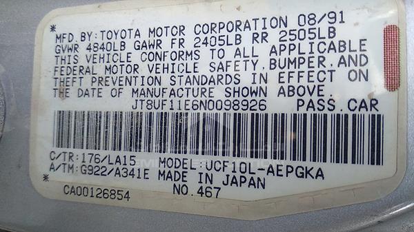 Lexus LS400 1992 JT8UF11E6N0098926 Image 2