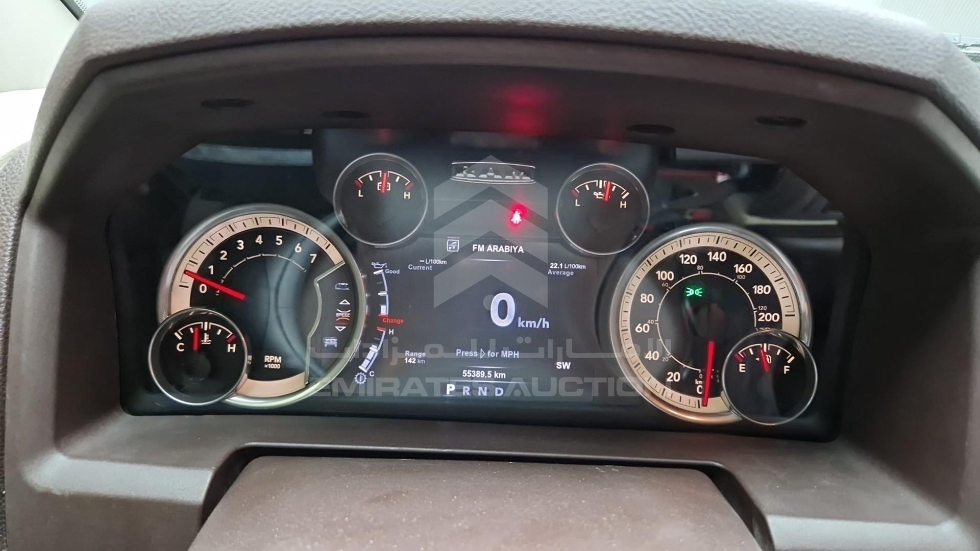 2015 DODGE RAM VIN: 1C6RR7GT8FS679980