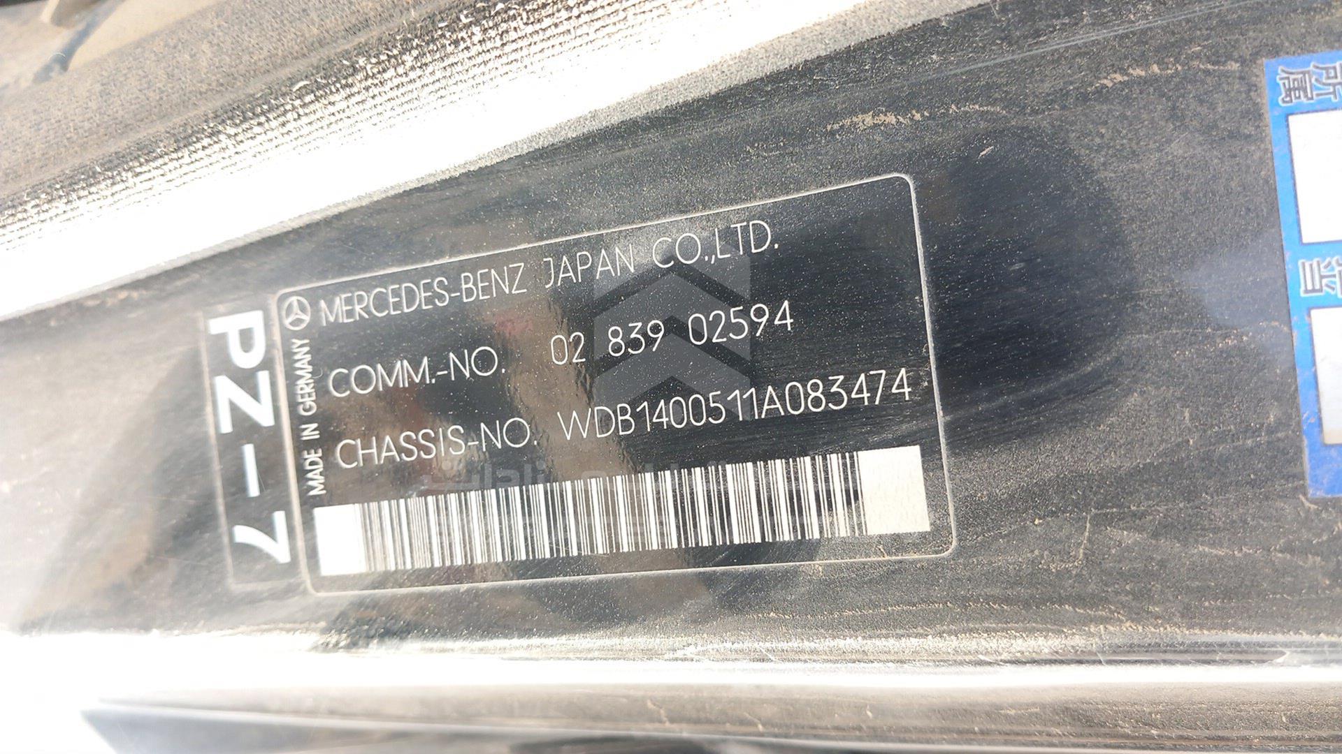 0 MERCEDES --- VIN: WDB1400511A083474