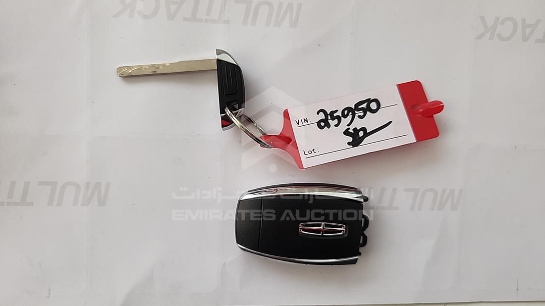 2019 Lincoln Nautilus — Keys — Photo 5