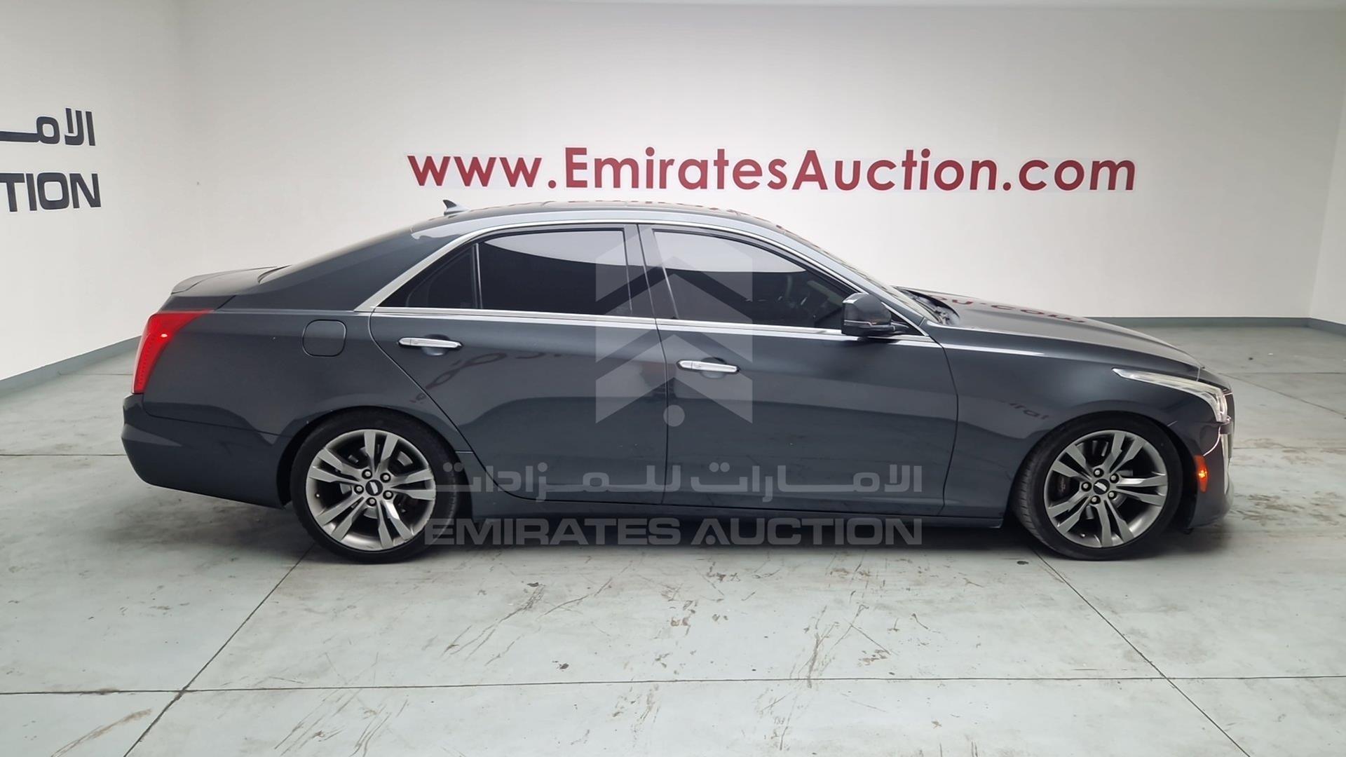 2015 CADILLAC CTS VIN: 1G6A85S35F0115867
