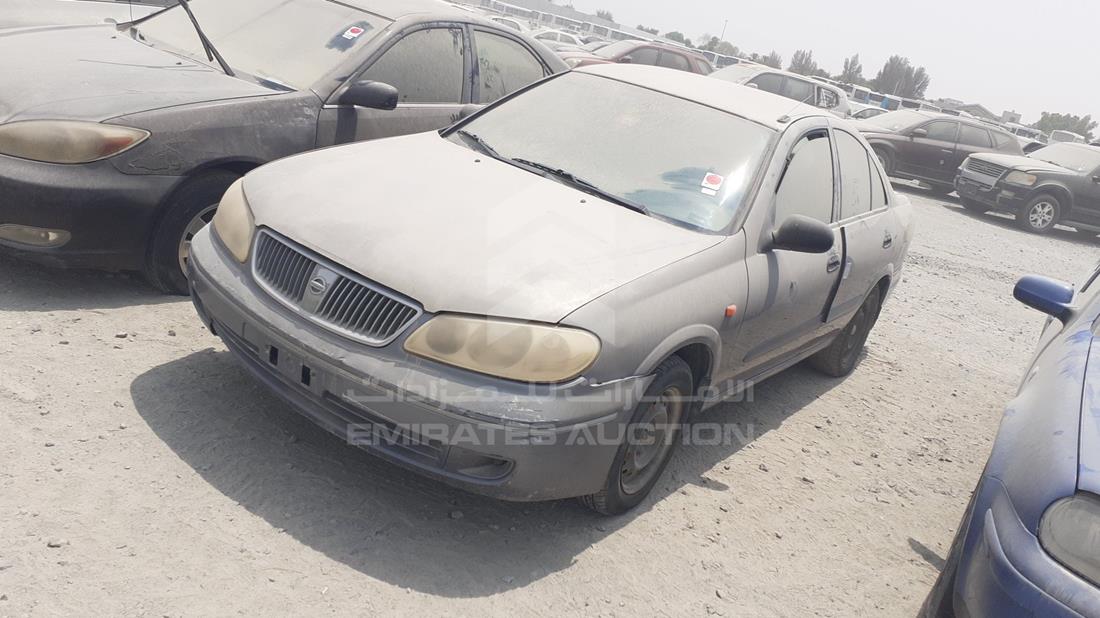 2004 Nissan Sunny for sale in UAE - | Emirates Auction