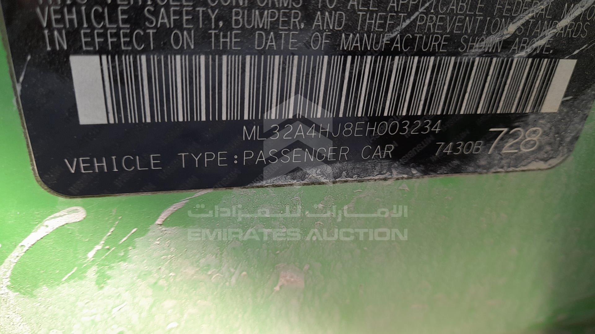 2014 MITSUBISHI MIRAGE VIN: ML32A4HJ8EH003234
