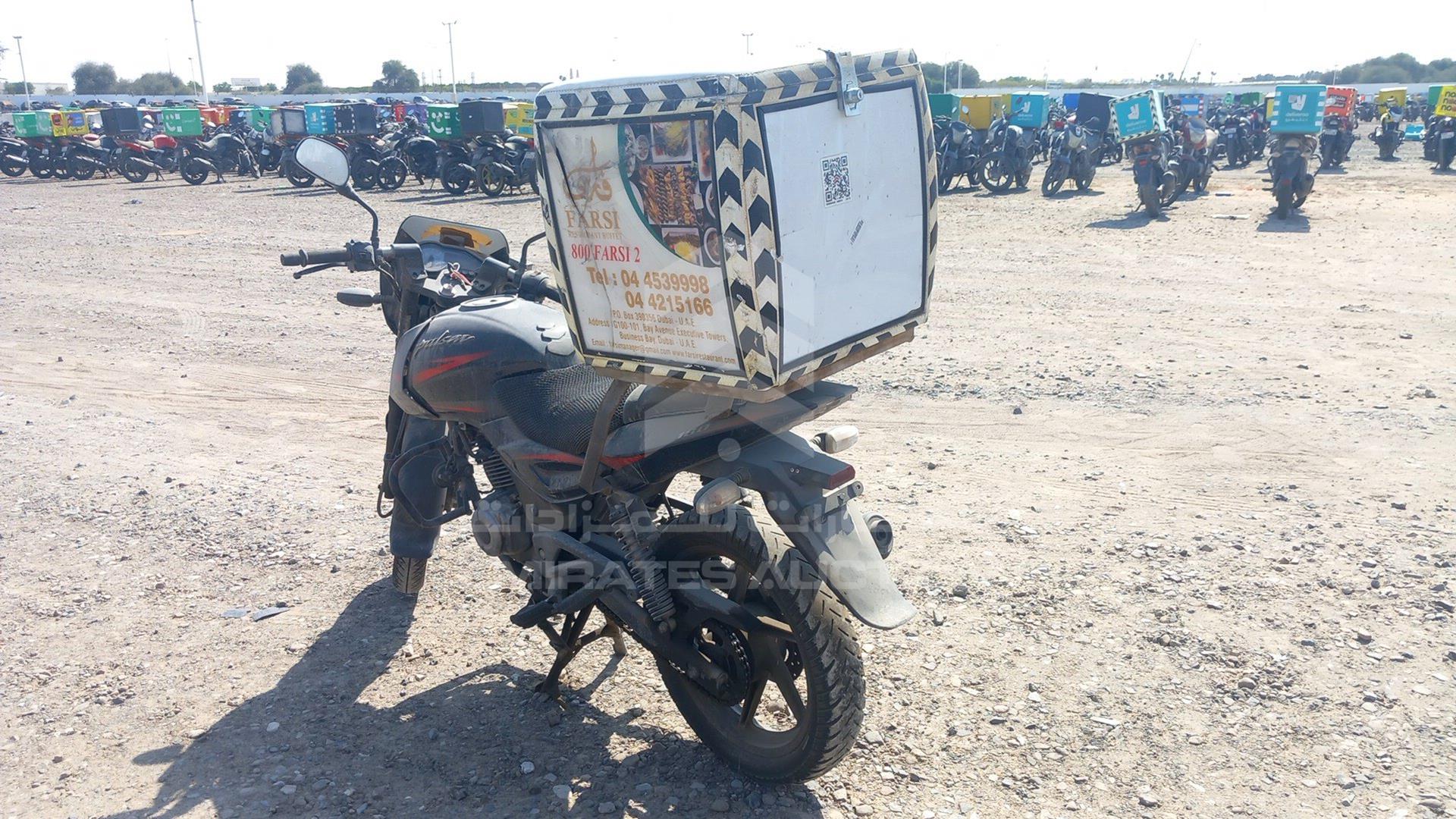 0 BAJAJ PULSAR VIN: MD2A12DY2HCE07838