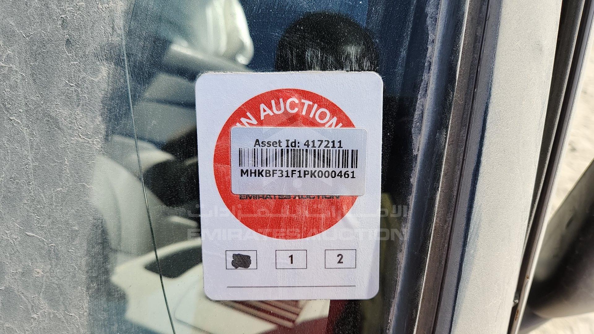 2023 TOYOTA LITEACE VIN: MHKBF31F1PK000461