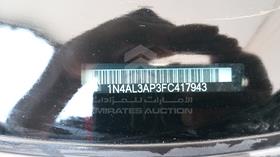 2015 Nissan Altima — VIN on Frame — Photo 3 — Thumbnail