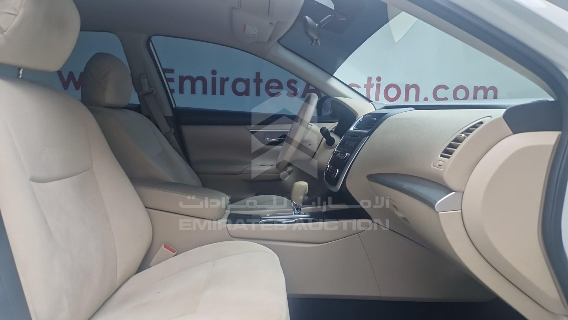 2017 NISSAN ALTIMA VIN: 1N4AL3A97HC100607