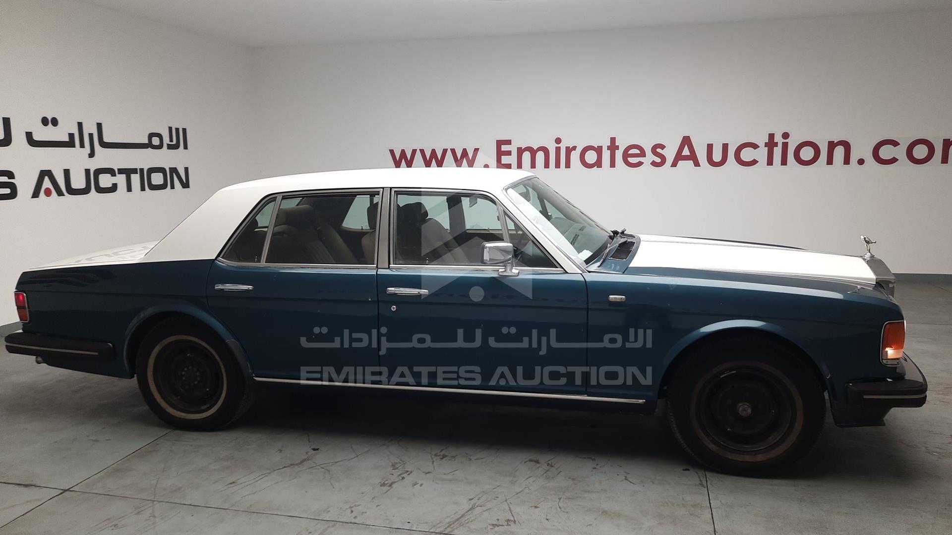 1987 ROLLS-ROYCE SILVER SPUR VIN: SCAZS0004HCX21487