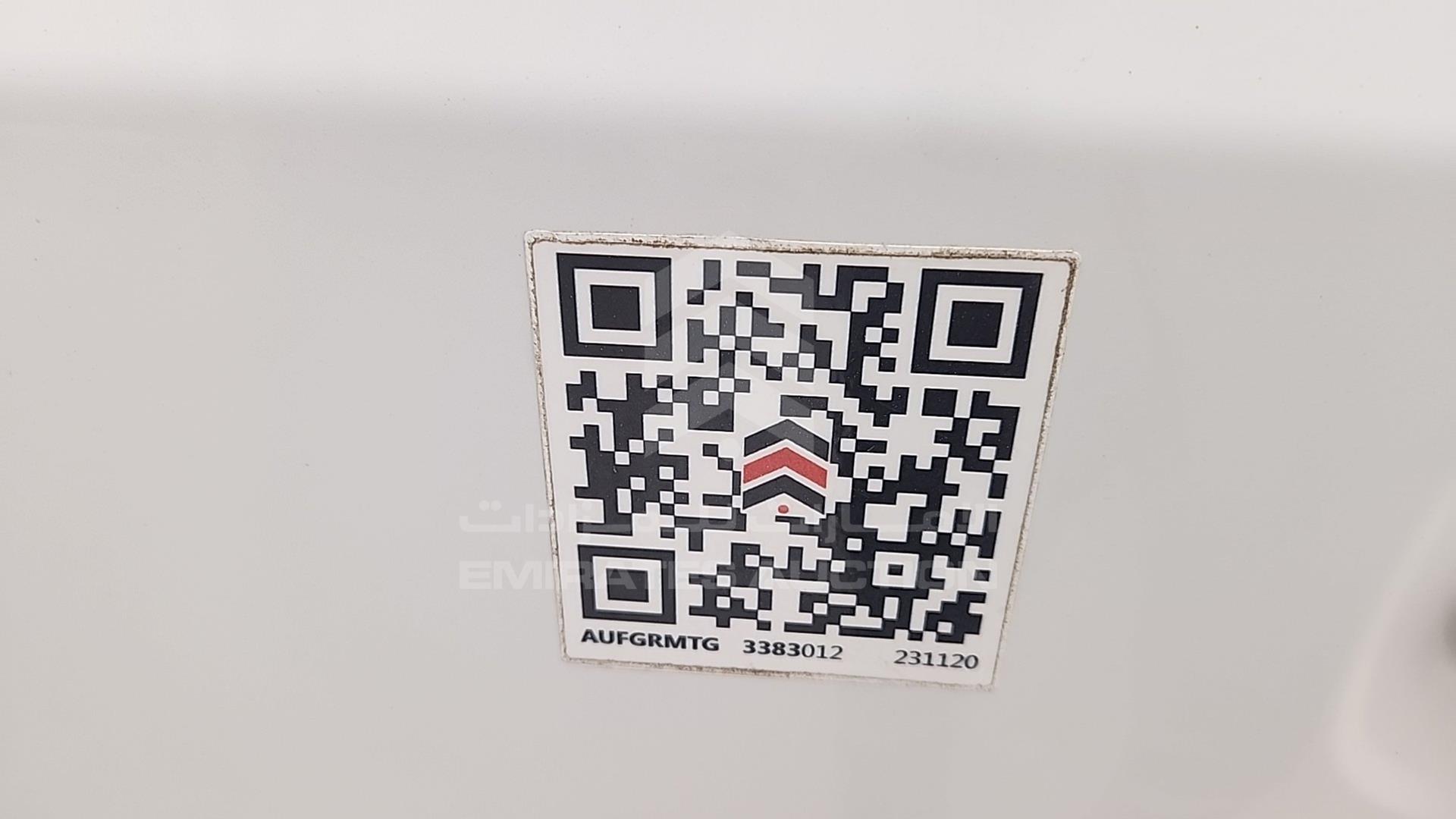 2018 MAXUS G10 VIN: LSKG4AC12JA041121