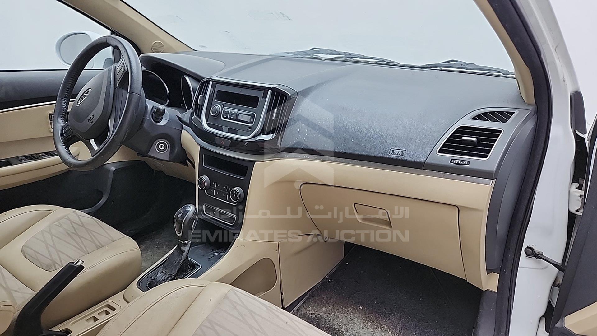 2021 CHERY ARRIZO 3 VIN: LVVDC21B1MD012263