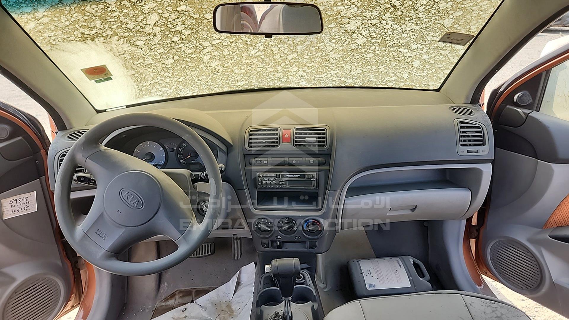 2007 KIA PICANTO VIN: KNABA24327T418118