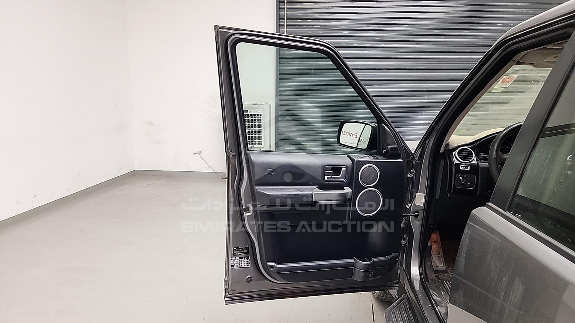2008 LAND ROVER LR3 VIN: SALLAAA548A472871