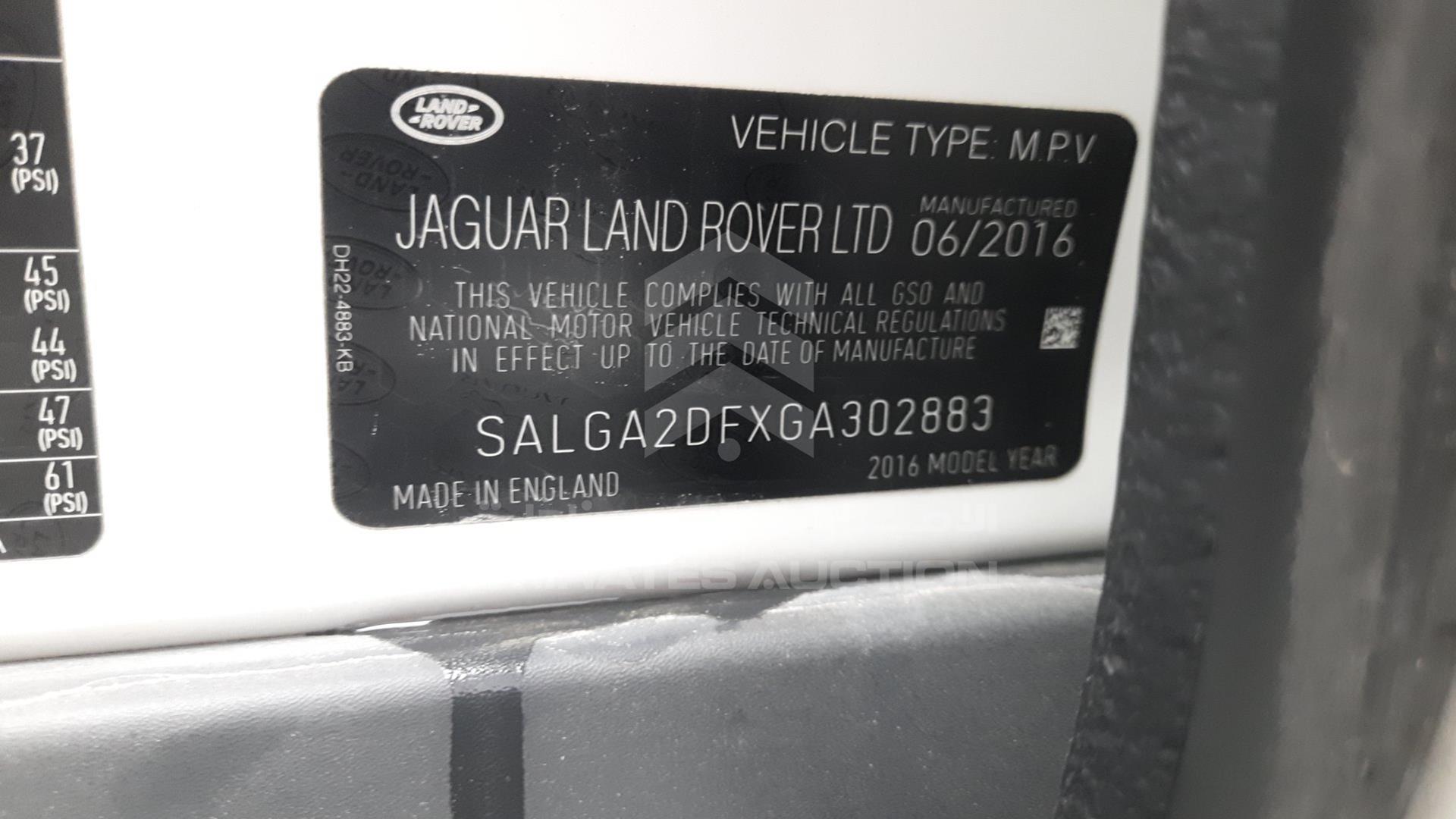 2016 RANGE ROVER HSE VIN: SALGA2DFXGA302883