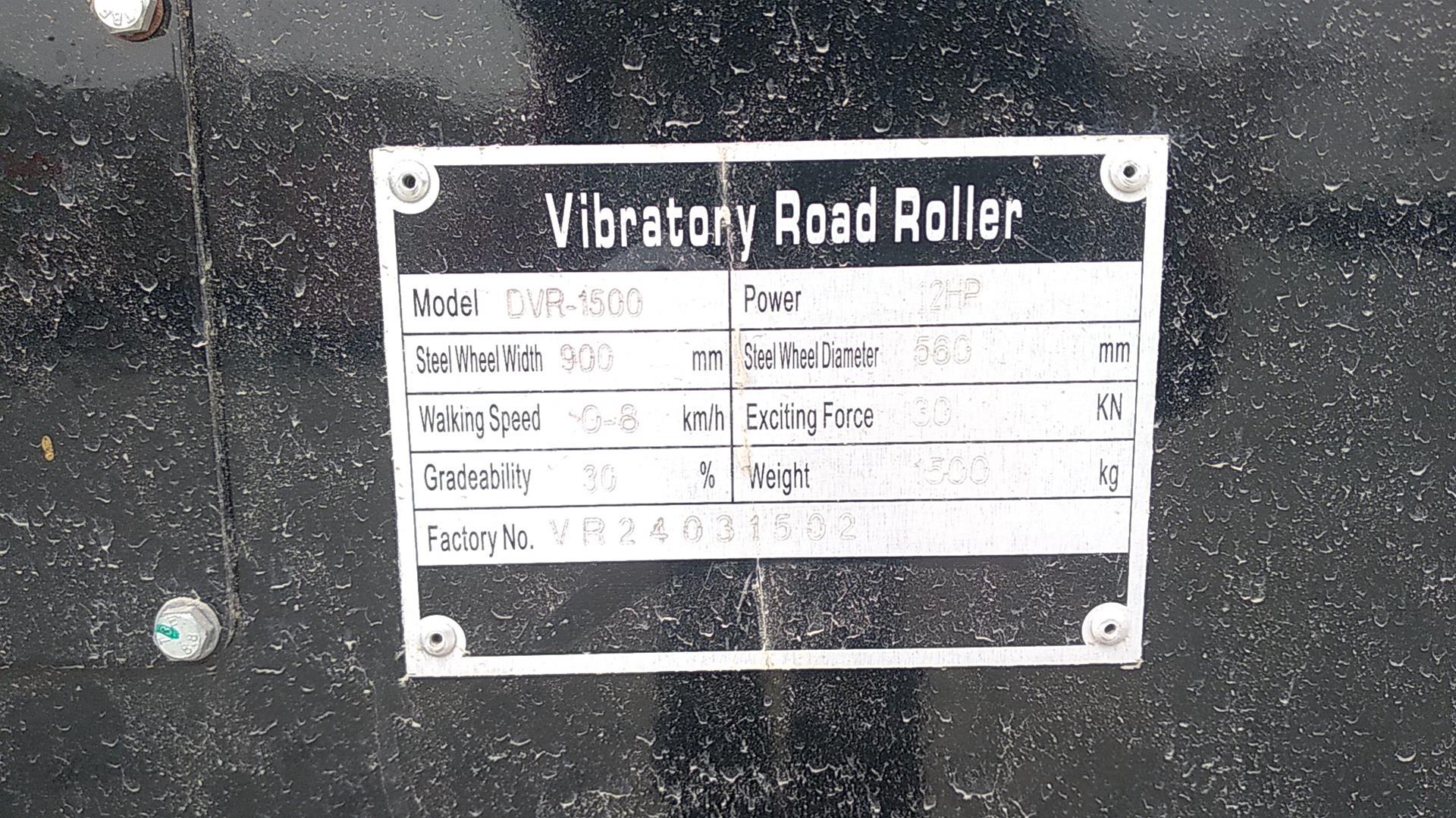 2024 UNDEFINED ROLLER VIN: VR24031502