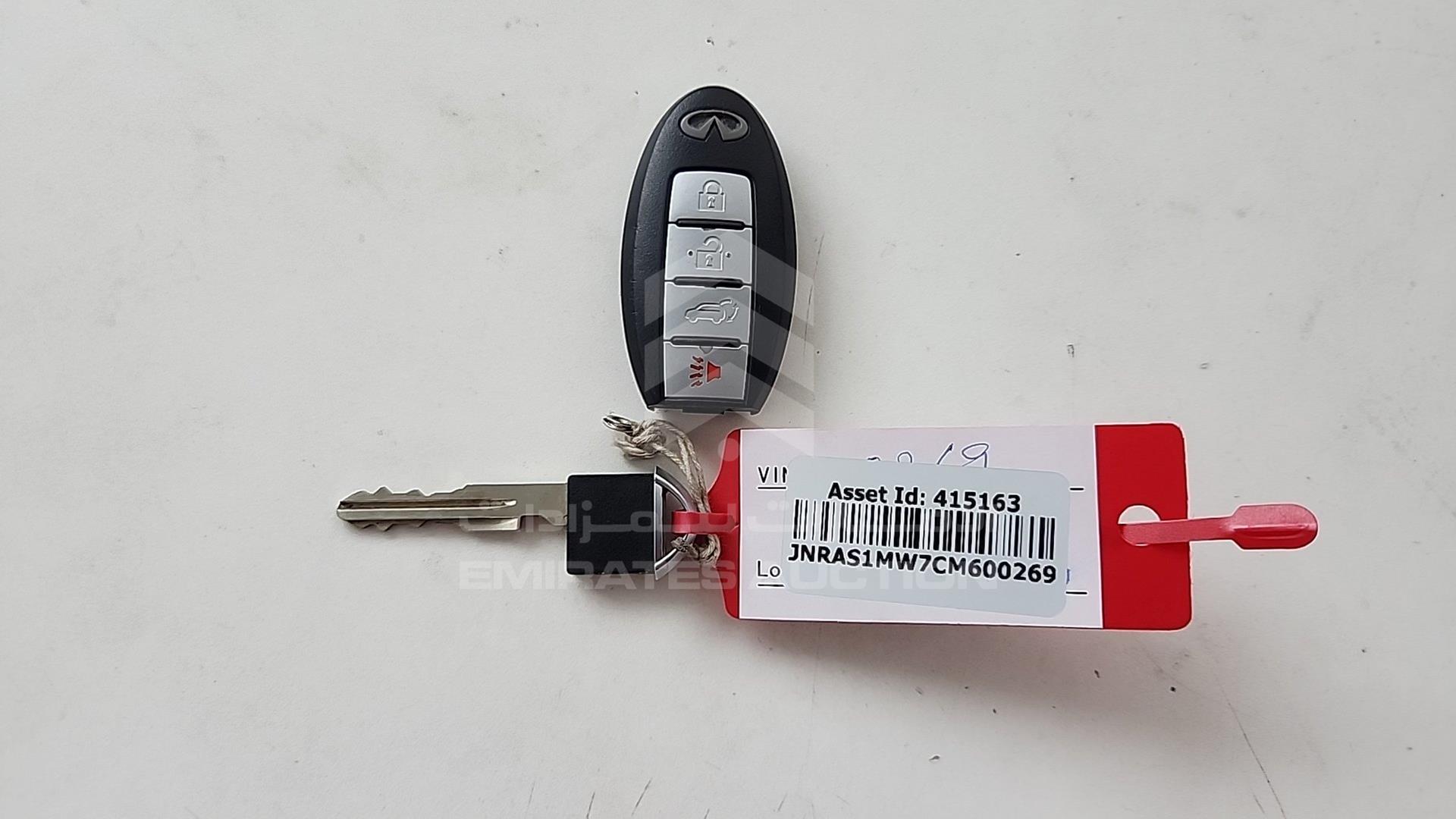 2012 INFINITI FX 35 VIN: JNRAS1MW7CM600269