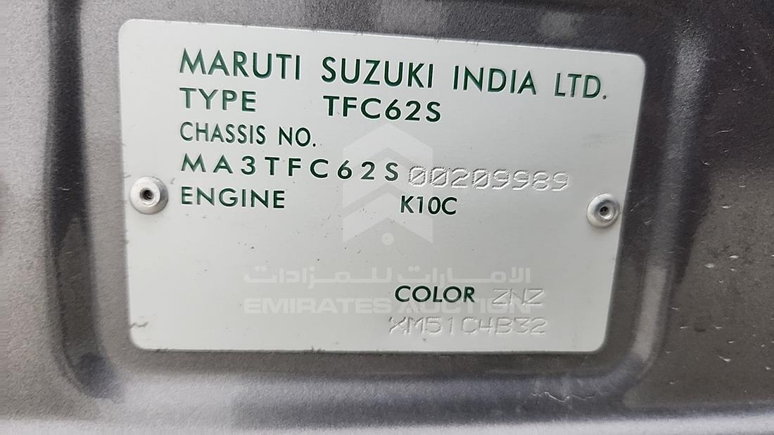 2023 Suzuki Celerio — VIN on Frame — Photo 3
