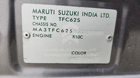 2023 Suzuki Celerio — VIN on Frame — Photo 3 — Thumbnail