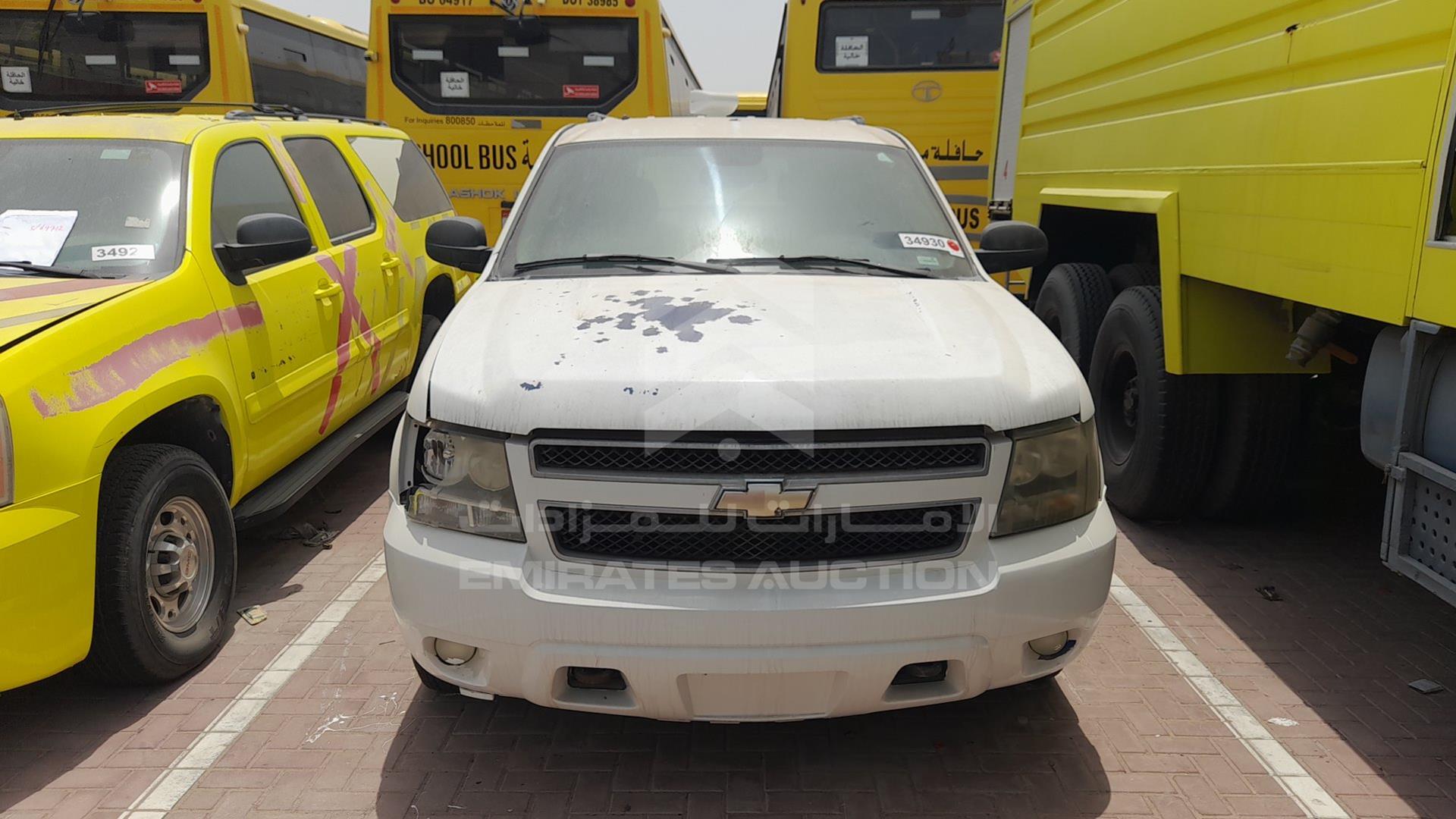 2007 CHEVROLET SUBURBAN VIN: 3GNGK26K47G268950