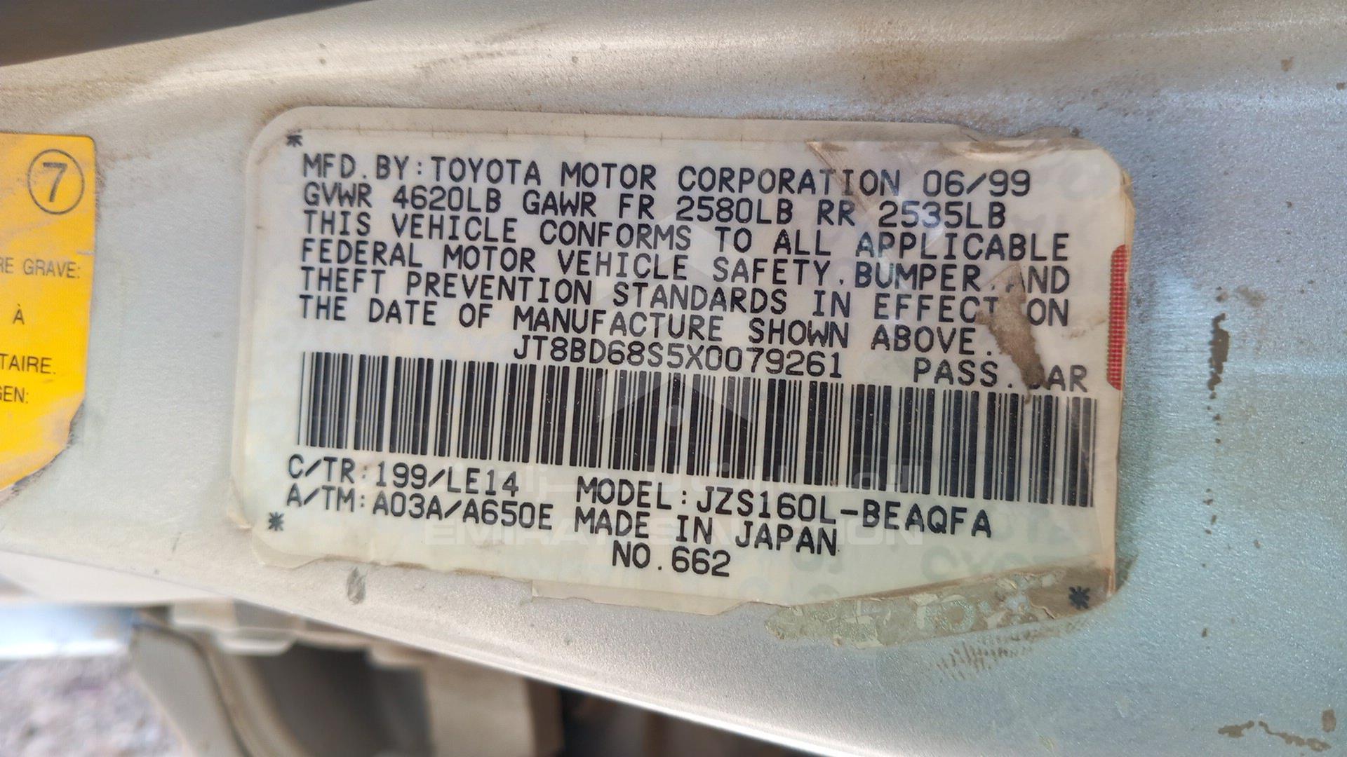 1999 LEXUS GS 300 VIN: JT8BD68S5X0079261