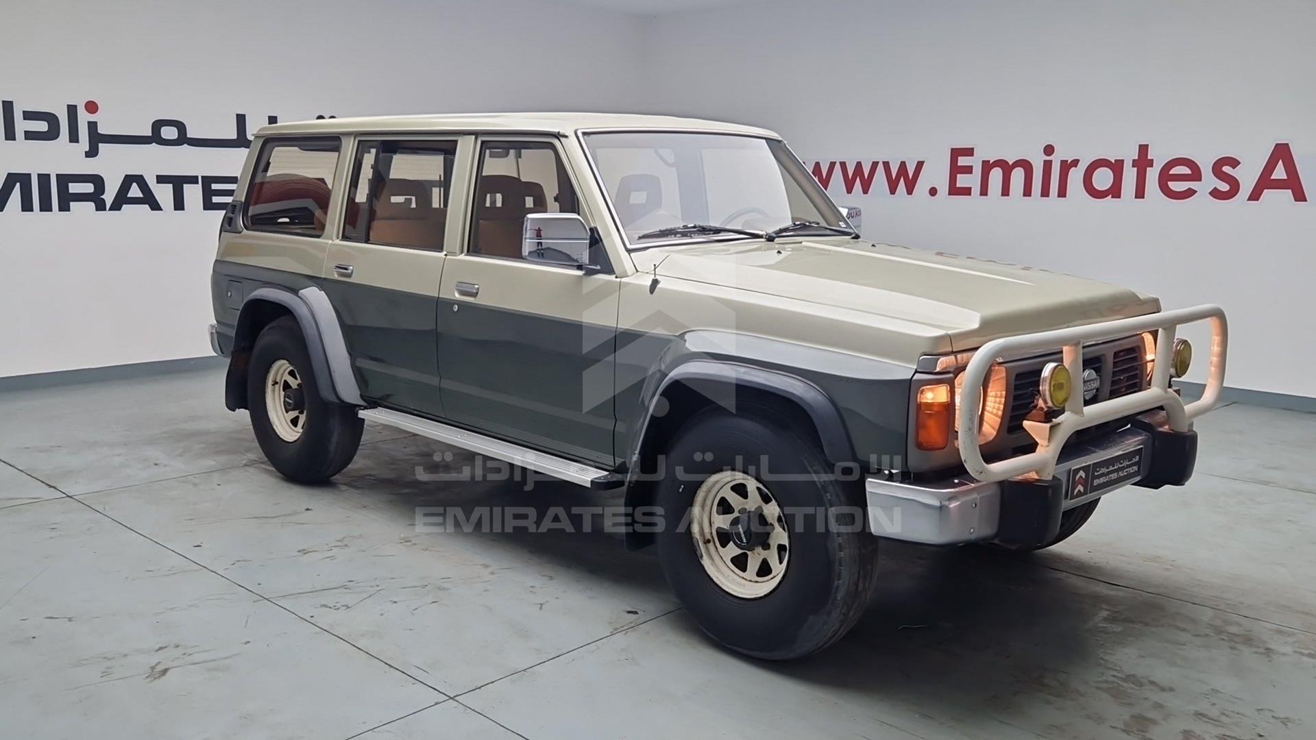 1990 NISSAN PATROL VIN: WGY60314358