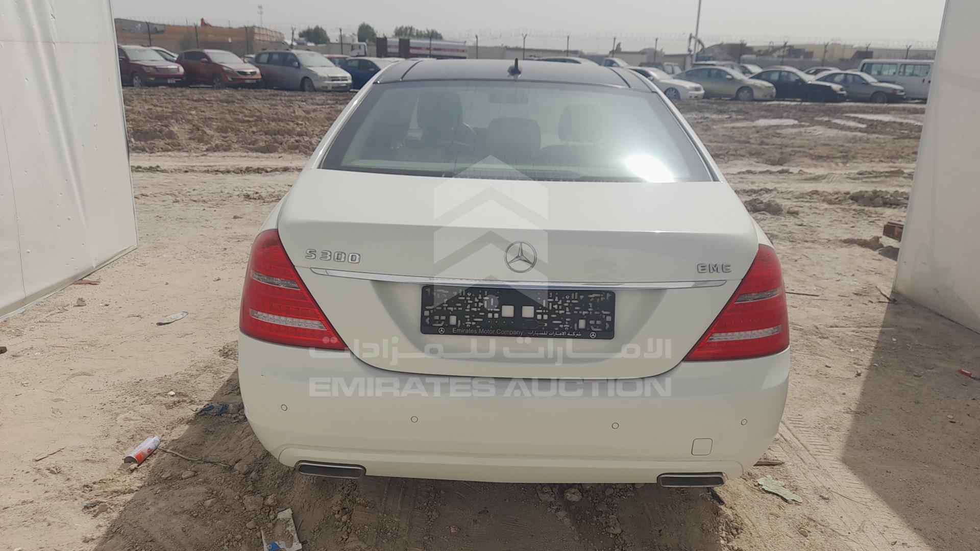 2012 MERCEDES S 300 VIN: WDDNG5EB2CA429041