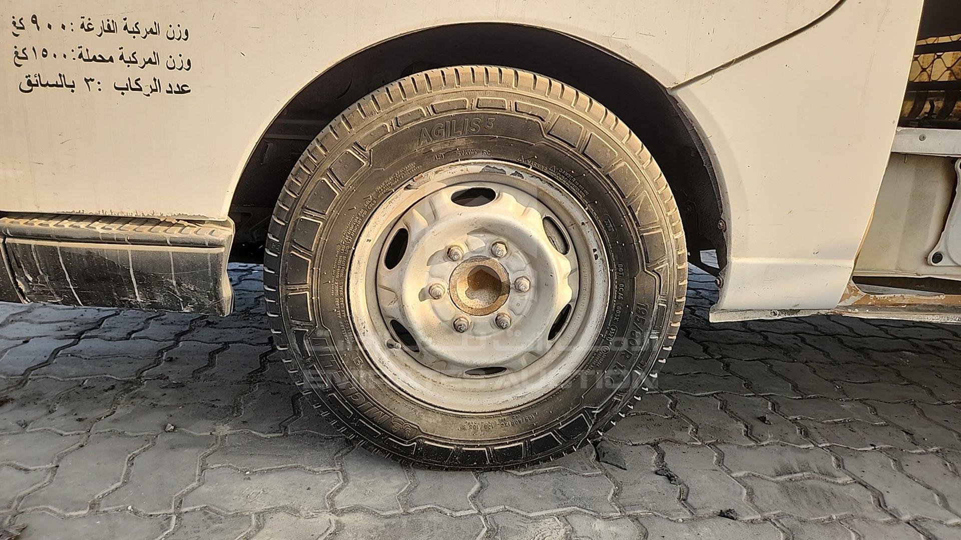 2003 NISSAN URVAN VIN: JN6FE52S83X400985