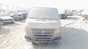 2007 Nissan Urvan — Full Front View — Photo 1 — Thumbnail