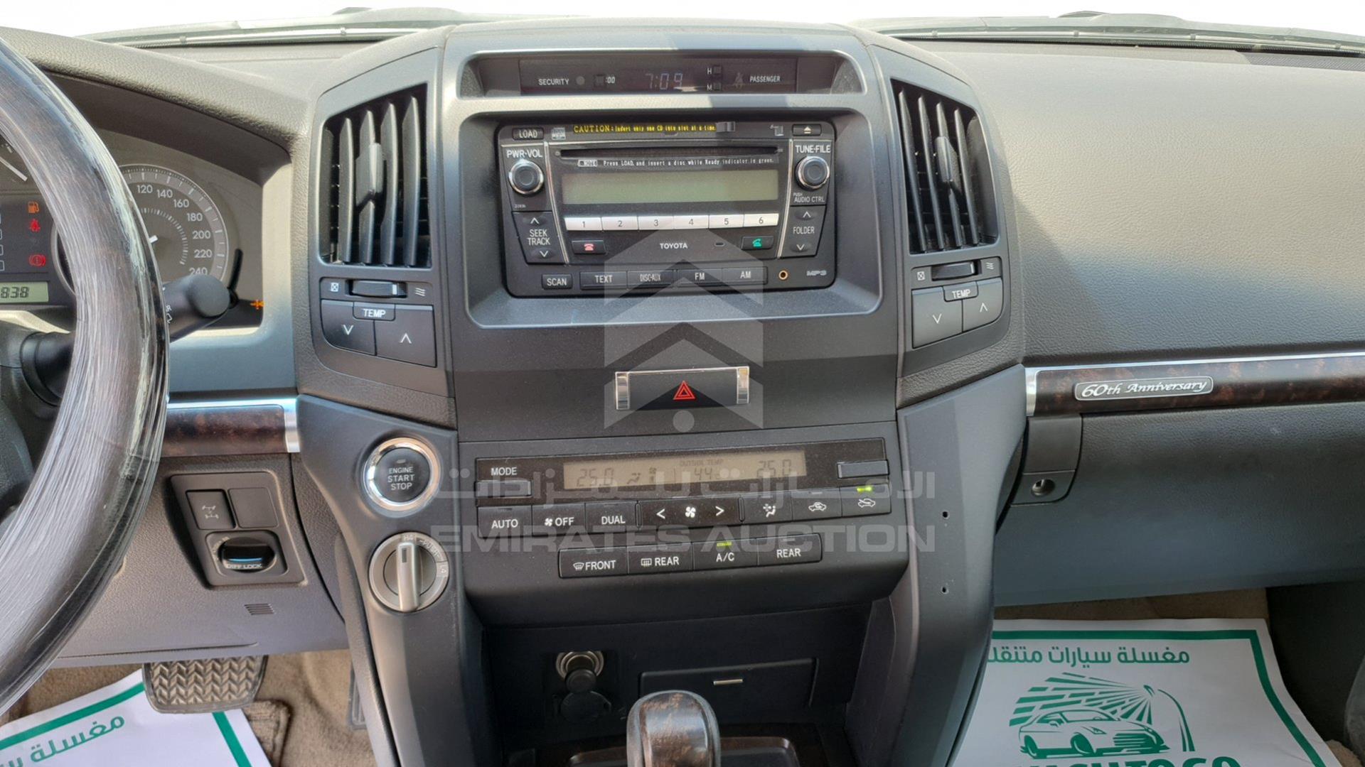 2011 TOYOTA LAND CRUISER VIN: JTMHT09J8B4041784