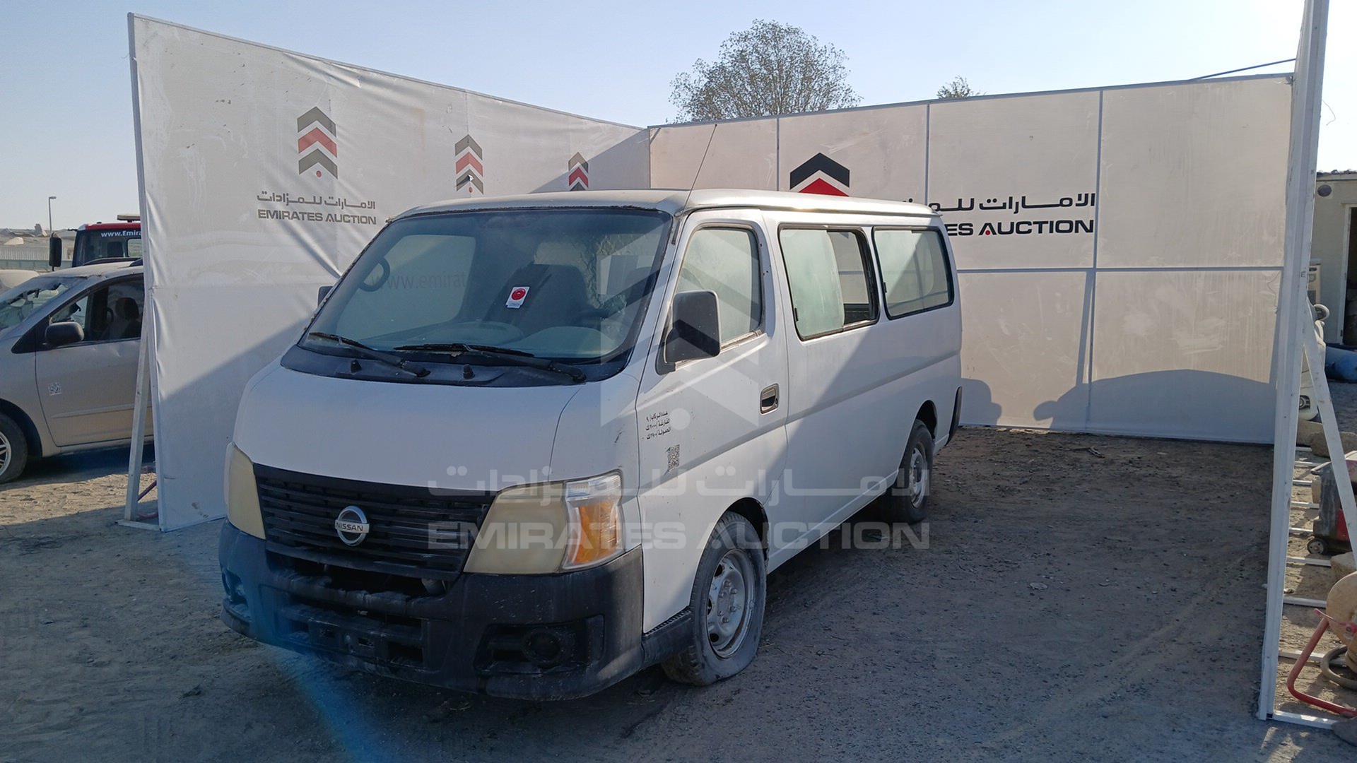 2009 NISSAN URVAN VIN: JN6AE54S69X019457