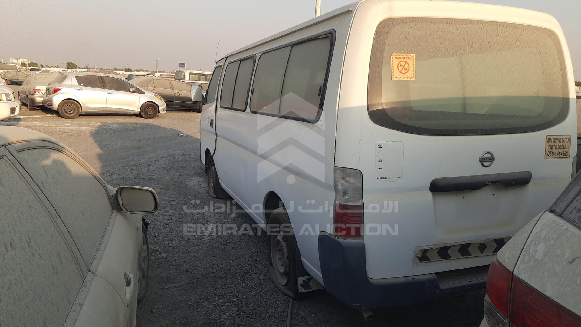 2010 NISSAN URVAN VIN: JN6AE54S8AX021358