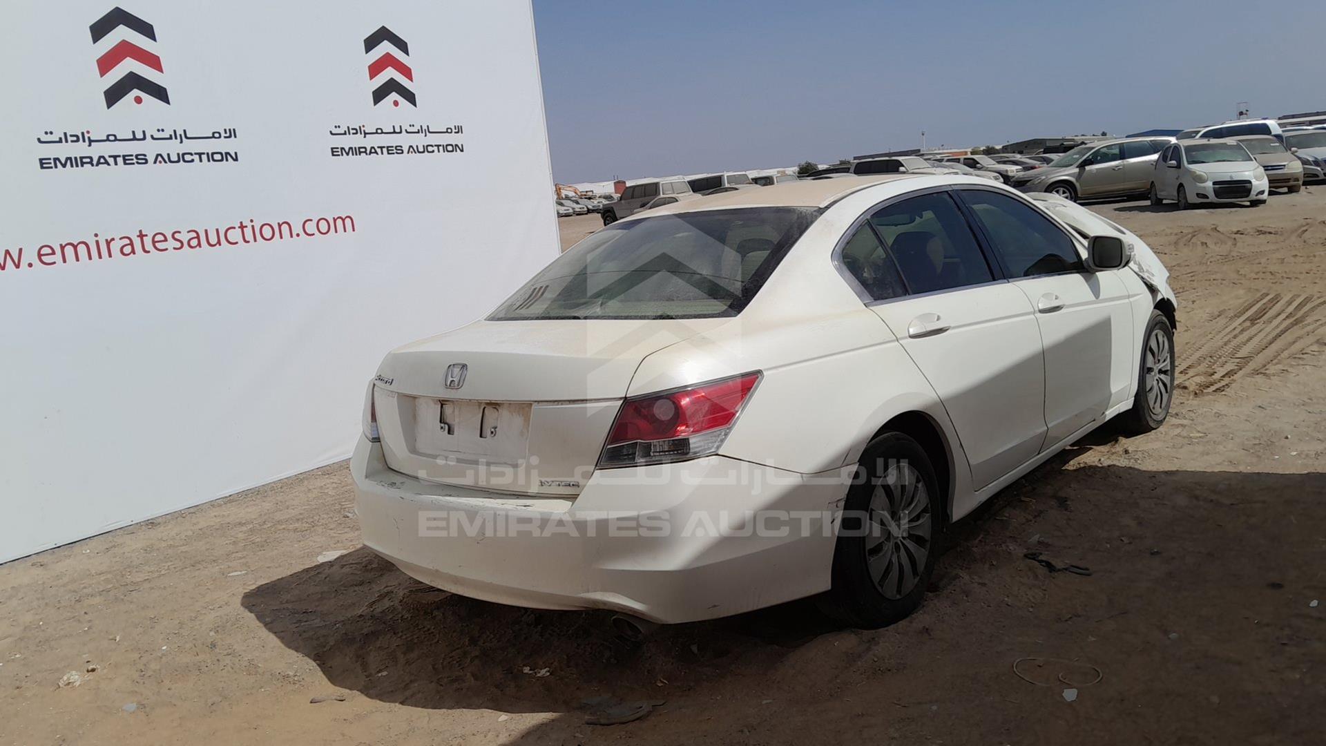 2009 HONDA ACCORD VIN: JHMCP26349C405343