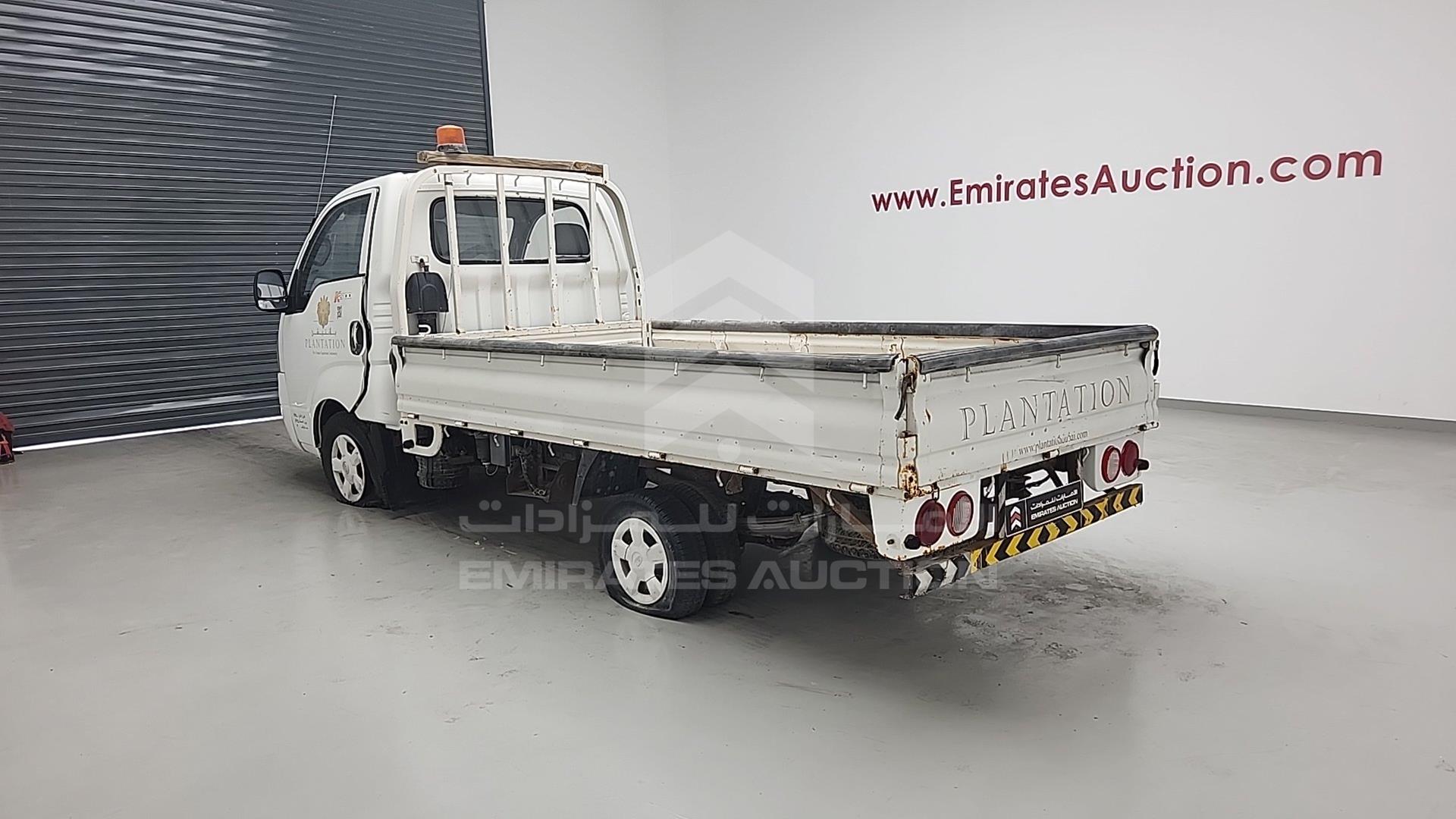 2005 KIA K 2700 VIN: KNCSE011857027404