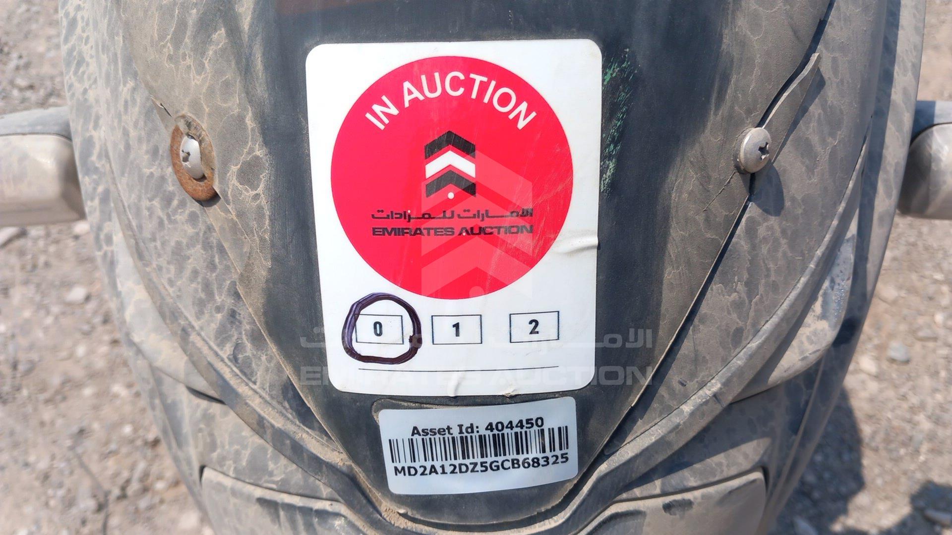 2016 BAJAJ PULSAR 180CC VIN: MD2A12DZ5GCB68325