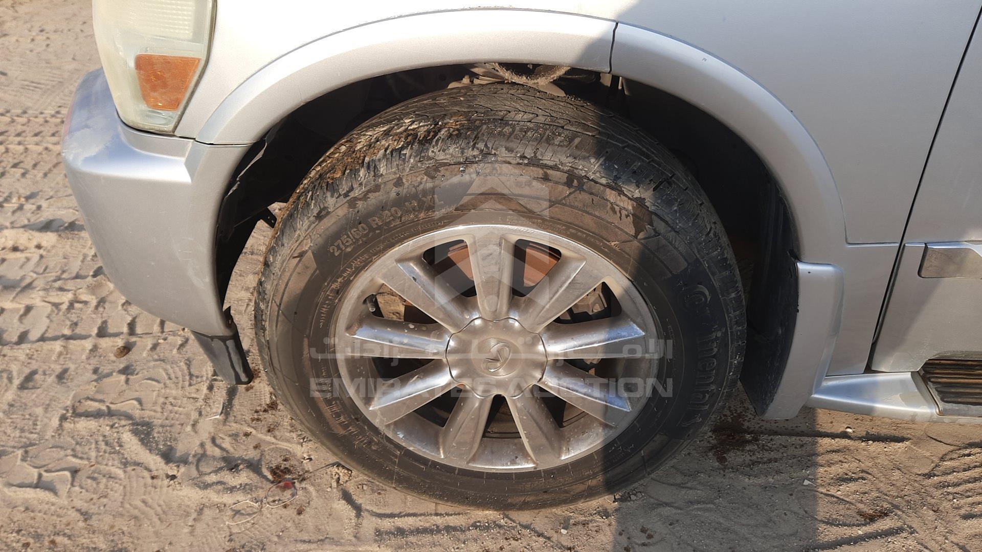2008 INFINITI QX56 VIN: 5N3AA08C28N902568
