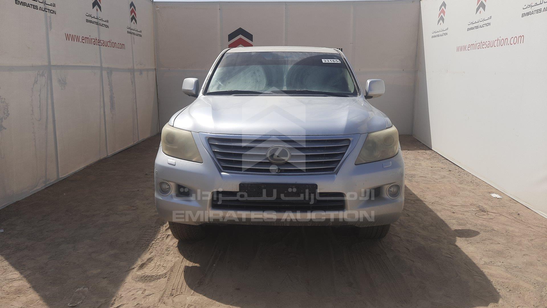 JTJHY00W294029874 - 2009 Lexus LX 570 - #431309