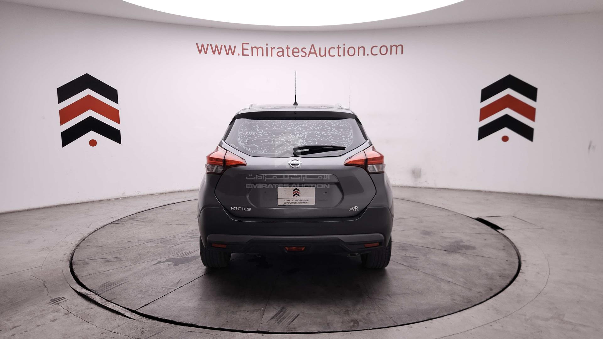 2020 NISSAN KICKS VIN: 3N1CP5C92LL511879
