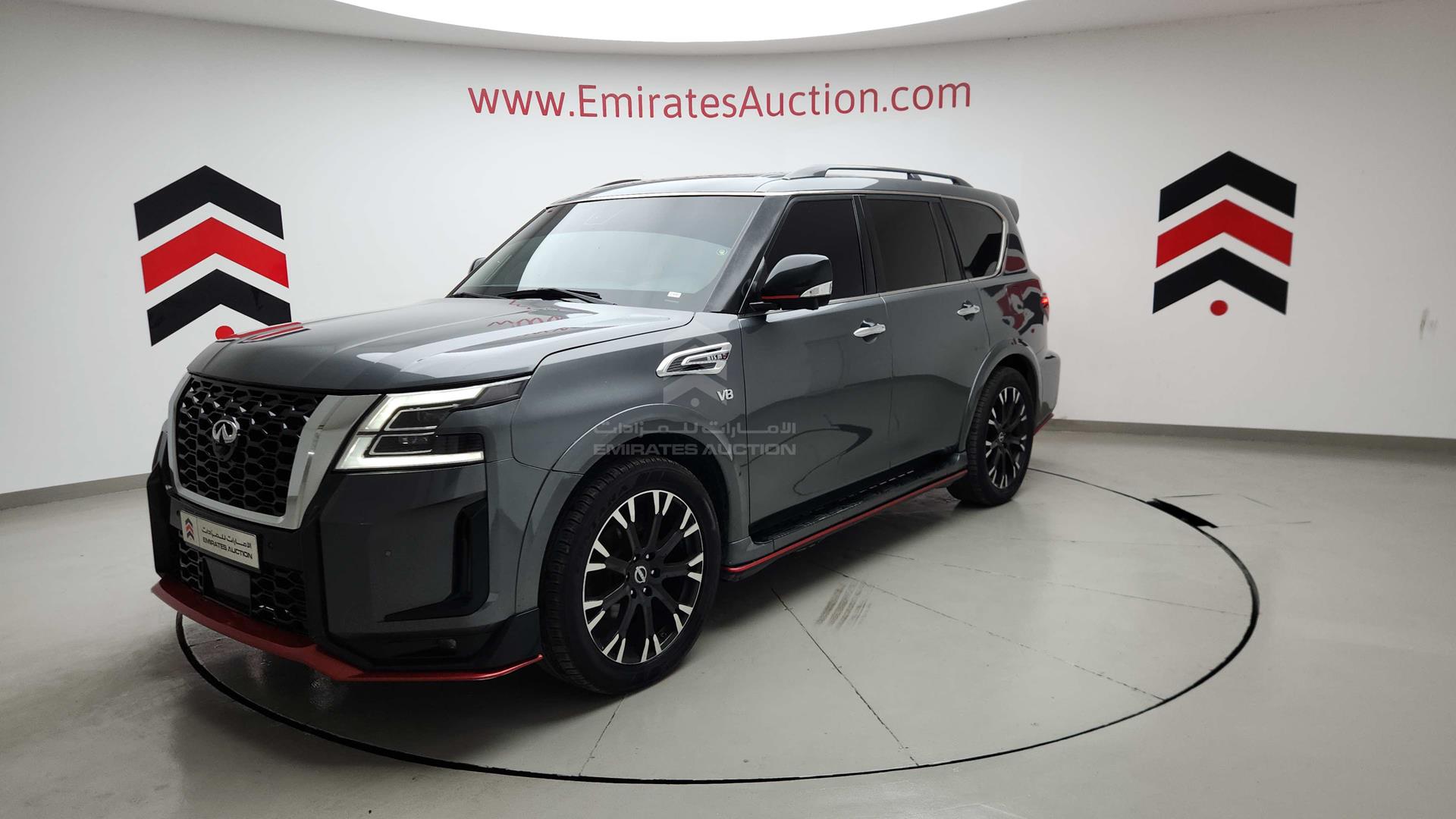 2014 INFINITI QX 80 VIN: JNRAZ2NY1E9040871