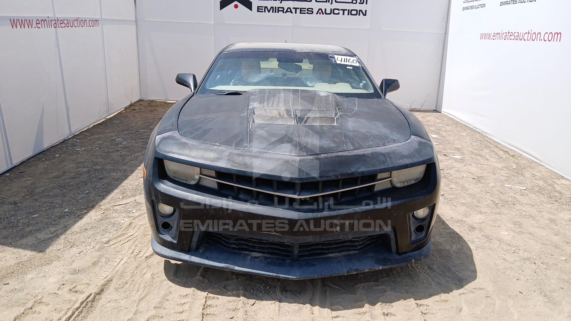 2011 CHEVROLET CAMARO VIN: 2G1FB1ED4B9107513