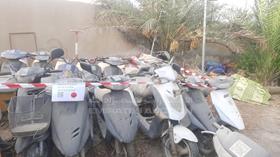 21 Scooters - Scrap without document — Full Front View — Photo 3 — Thumbnail