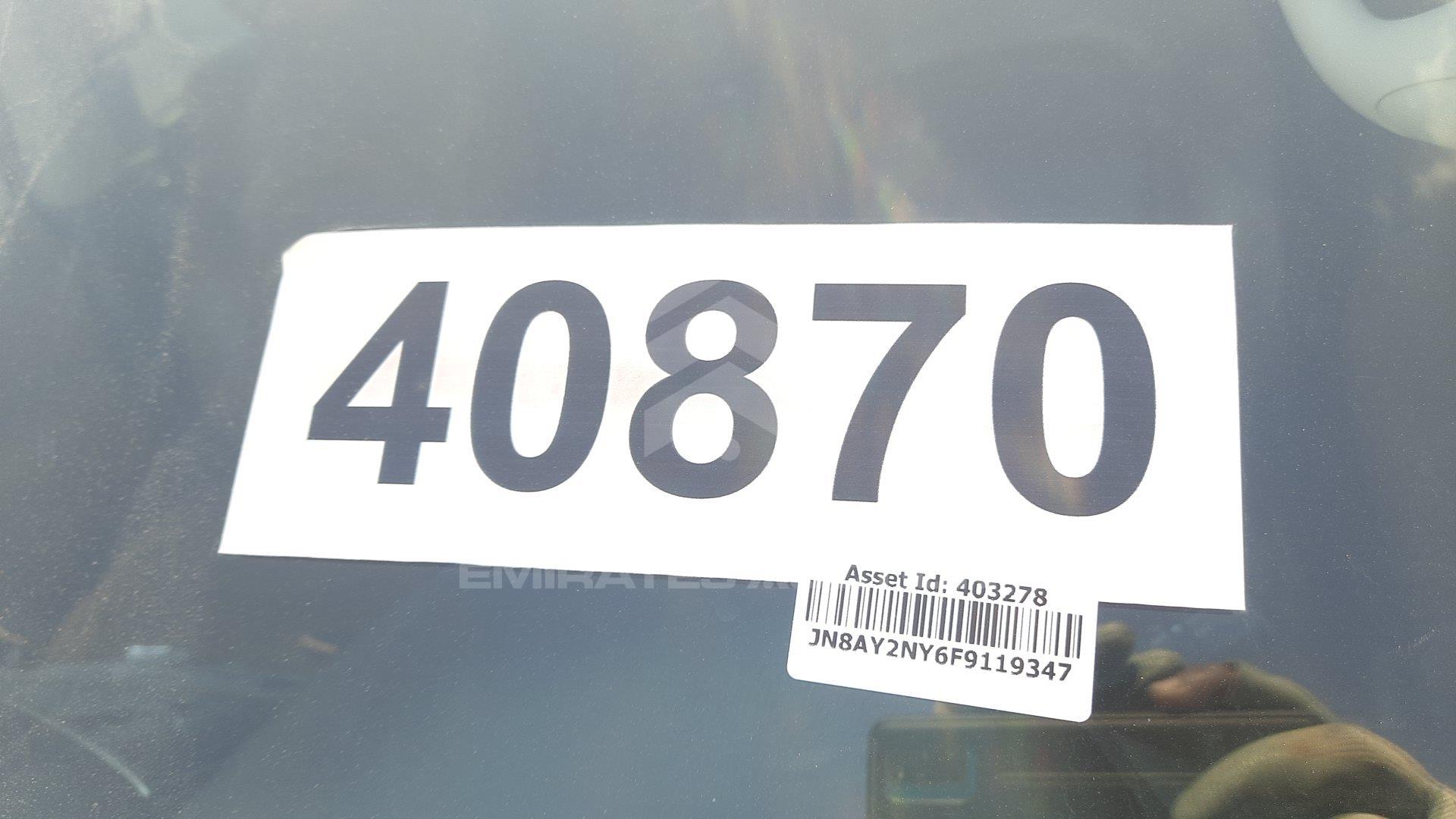 JN8AY2NY6F9119347 - 2015 Nissan Patrol - #501833
