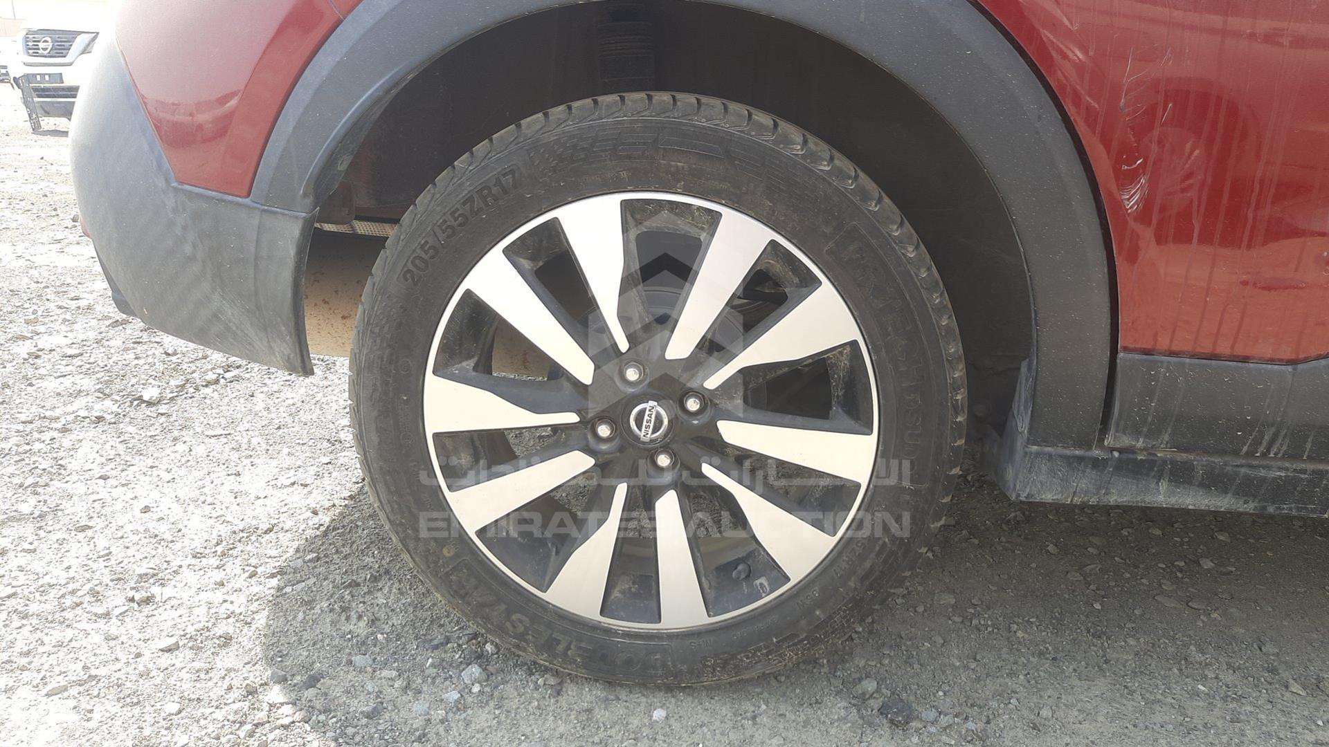 2020 NISSAN KICKS VIN: 3N1CP5CPXLL490469