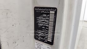 نيسان أورفان 2013 — رقم الشاسيه على الهيكل — صورة 3 — صورة مصغرة