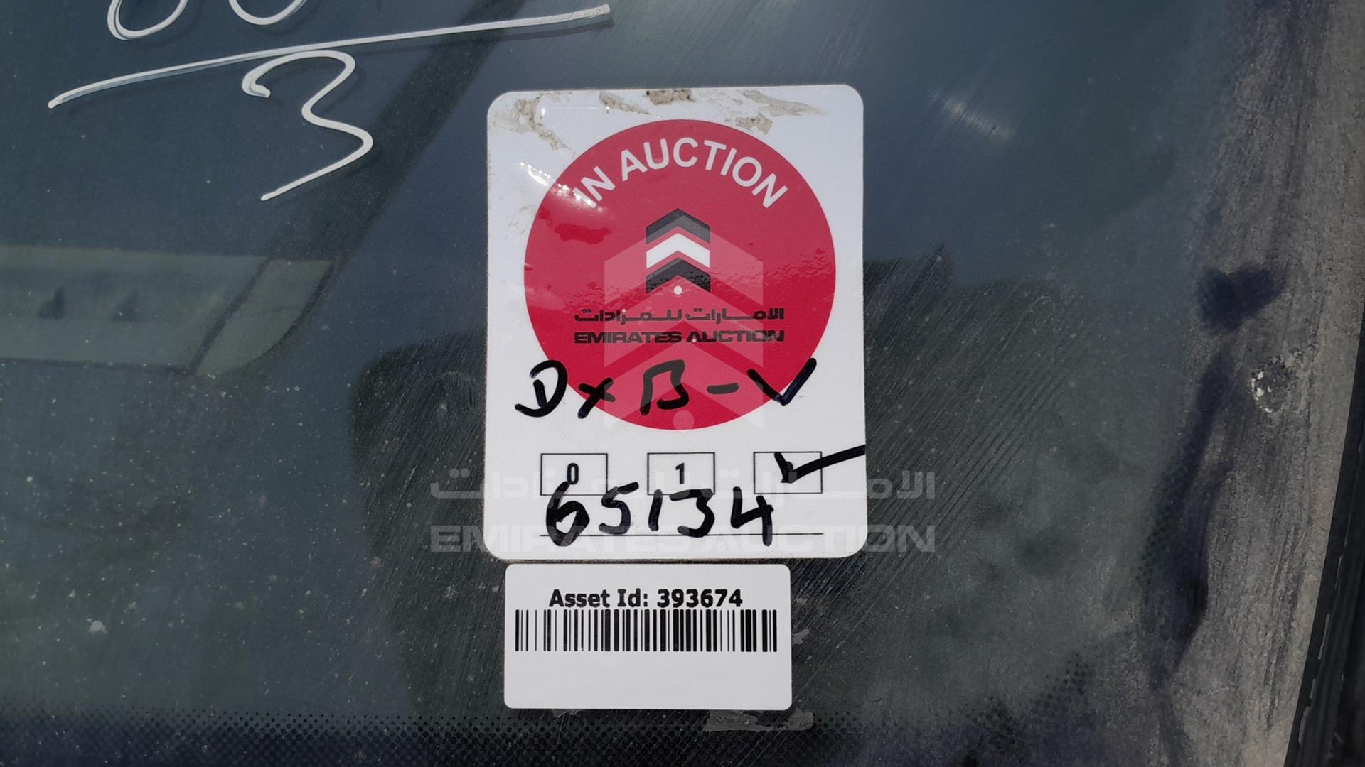 2012 HYUNDAI H1 VIN: KMHWG81R9CU438154