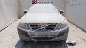 2012 Volvo XC 60 — Full Front View — Photo 1 — Thumbnail