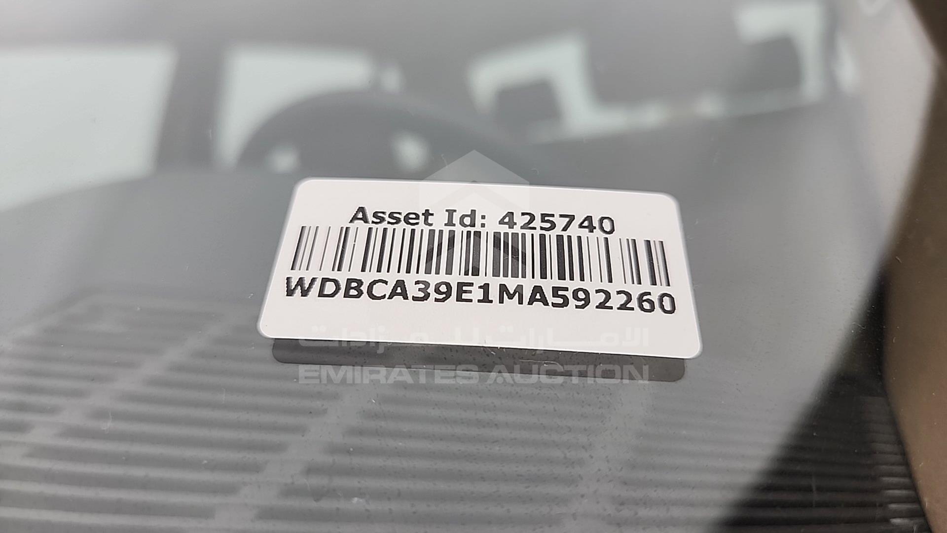 1991 MERCEDES SEL 560 VIN: WDBCA39E1MA592260
