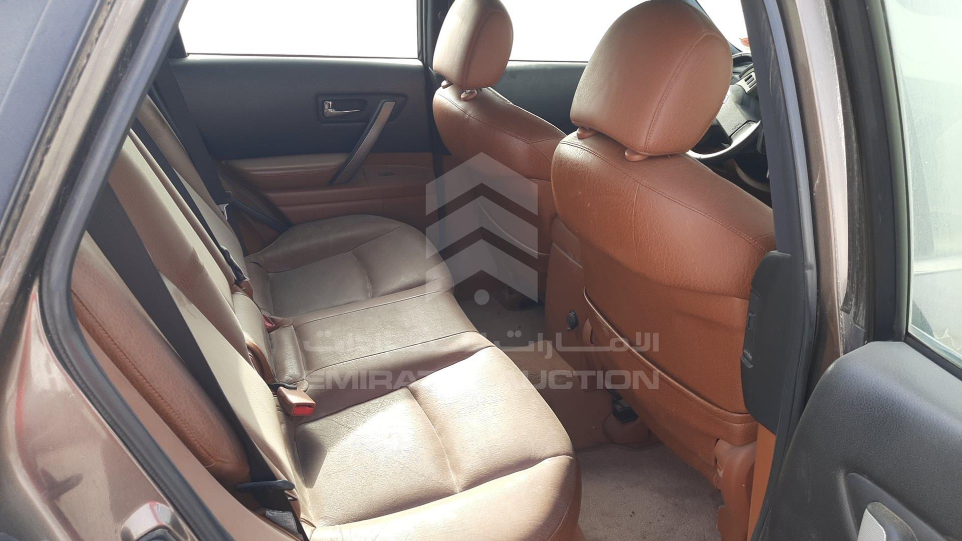 2007 INFINITI FX 35 VIN: JN8AS05Y27X012332